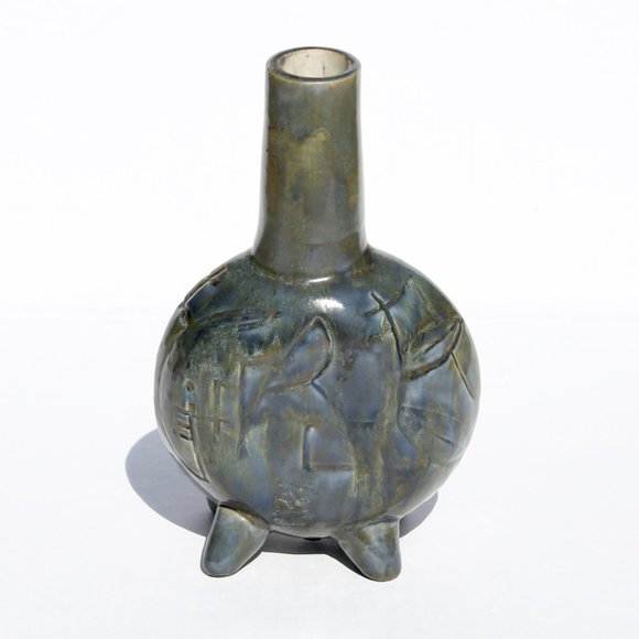 Vintage Art Pottery Bird Vase, Abstract Design, 8.5" Tall - Picture 5 of 5